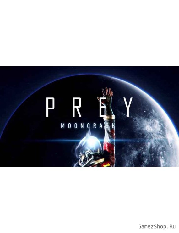 Prey: Mooncrash