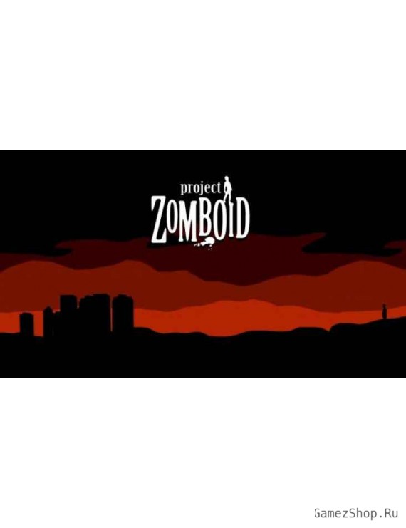 Project Zomboid