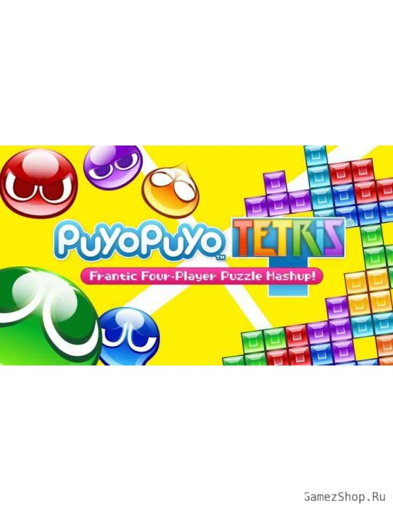 Puyo Puyo Tetris