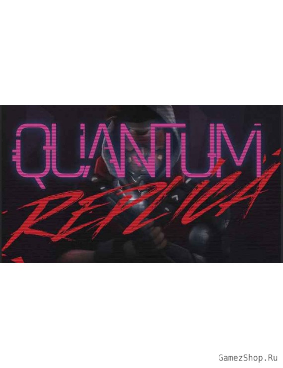 Quantum Replica
