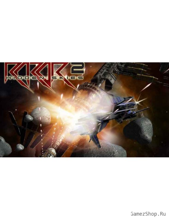 Razor 2: Hidden Skies