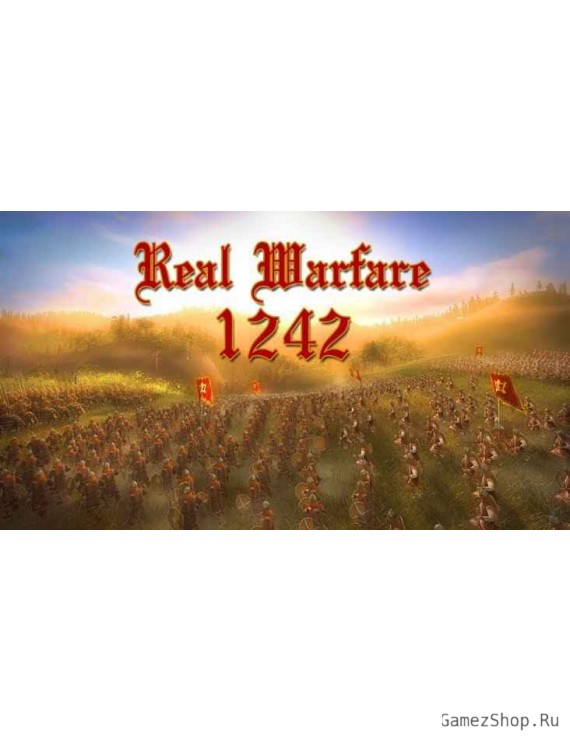 Real Warfare: 1242