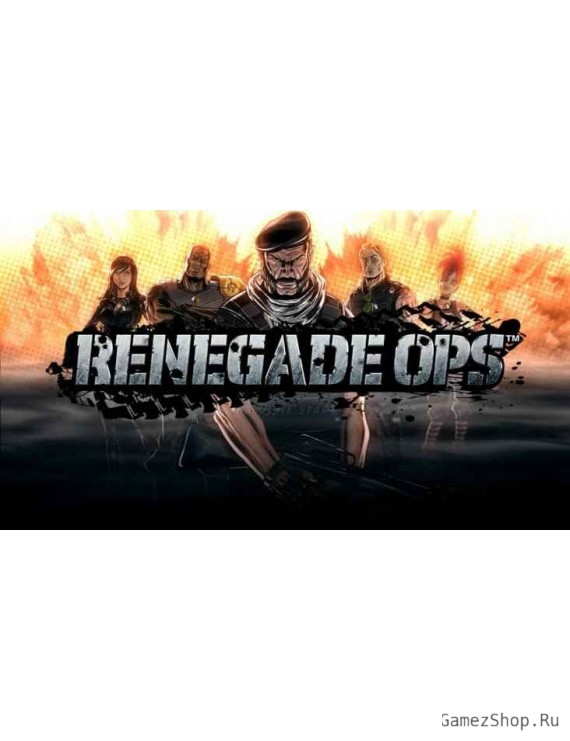 Renegade Ops