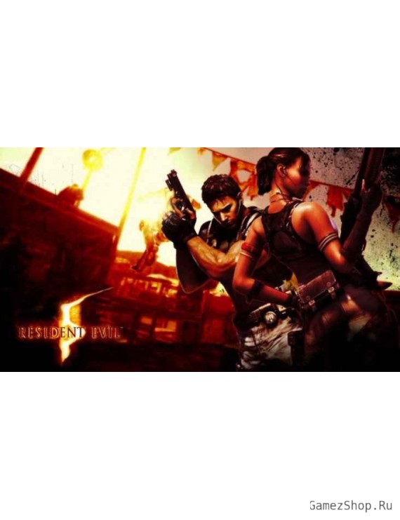 Resident Evil 5