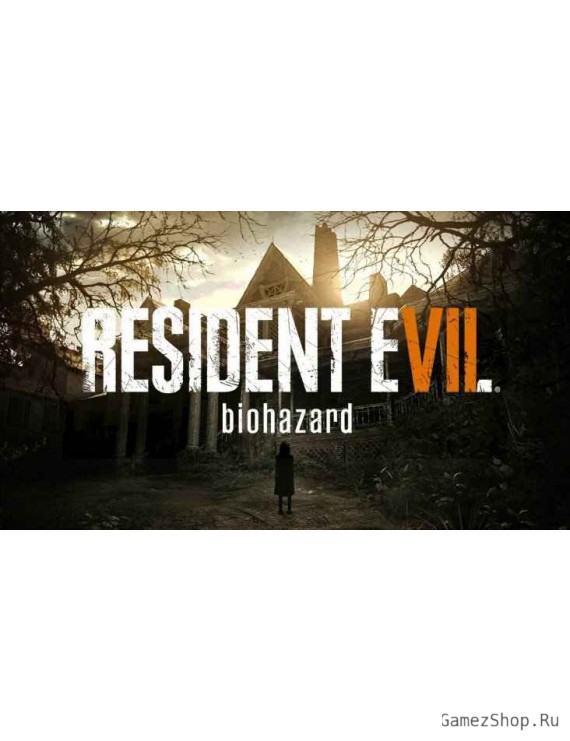 Resident Evil 7