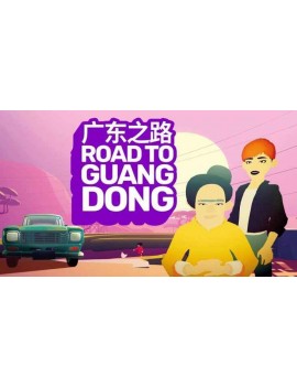 Road To Guangdong