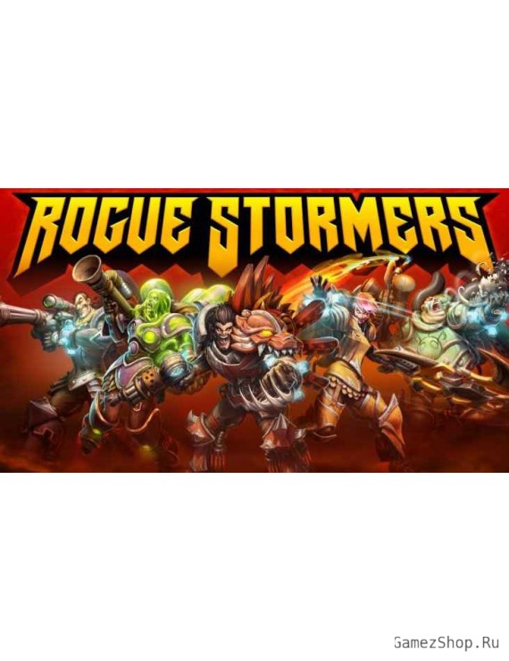 Rogue Stormers Deluxe