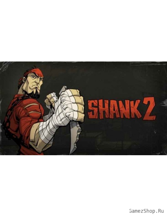 Shank 2