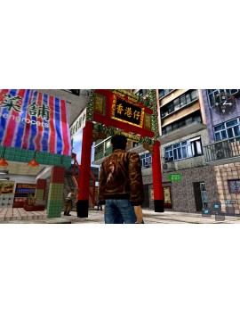 Shenmue I & II