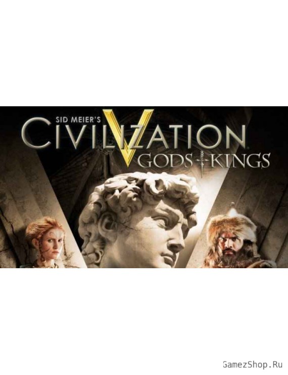 Sid Meier's Civilization V - Gods and Kings