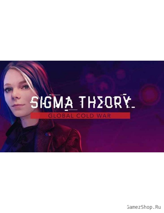 Sigma Theory: Global Cold War