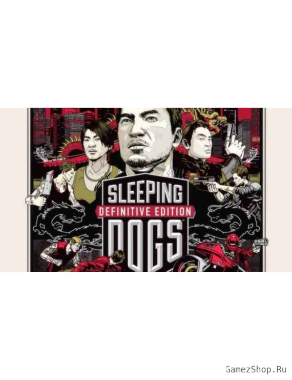 Sleeping Dogs Definitive Edition