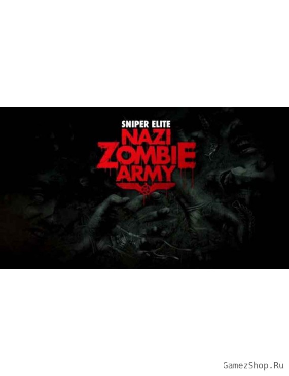 Sniper Elite: Nazi Zombie Army