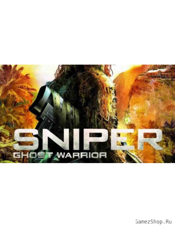 Sniper Ghost Warrior
