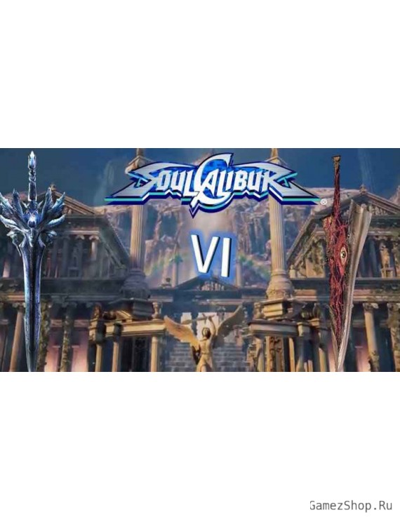 SOULCALIBUR VI