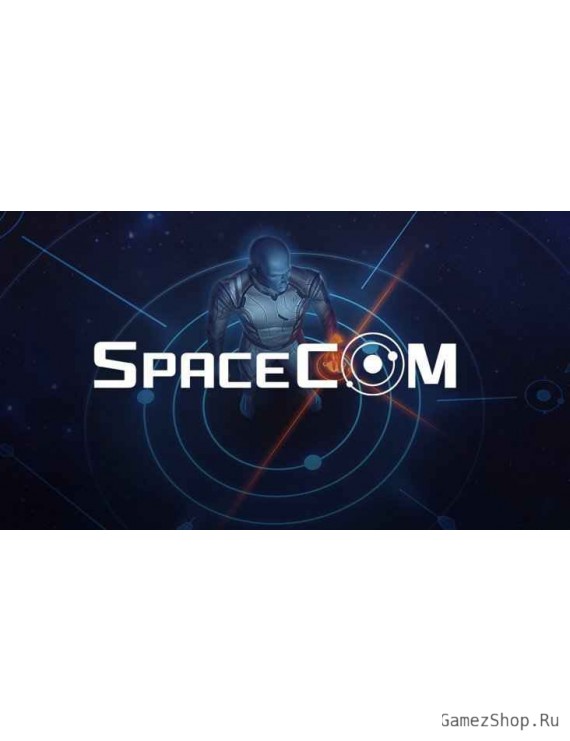 SPACECOM