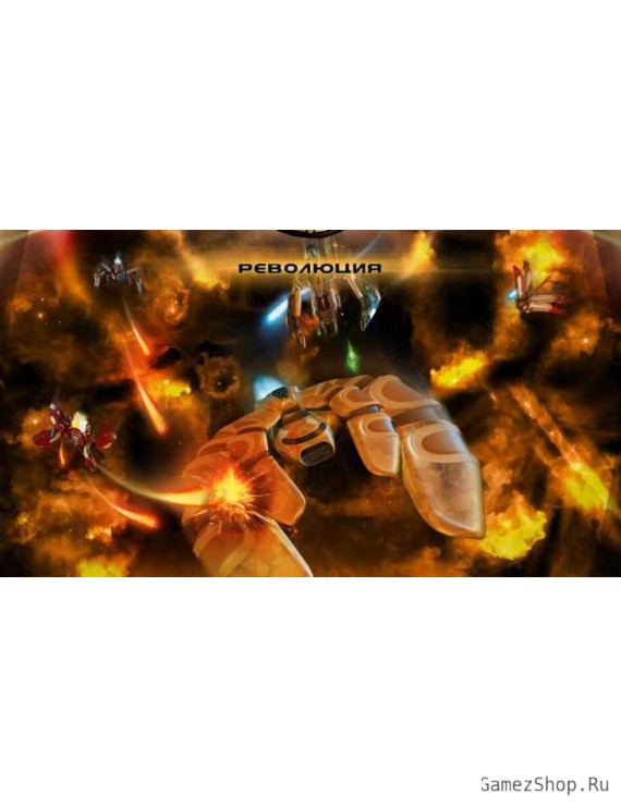 Space Rangers HD: A War Apart