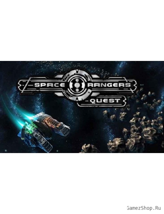 Space Rangers: Quest