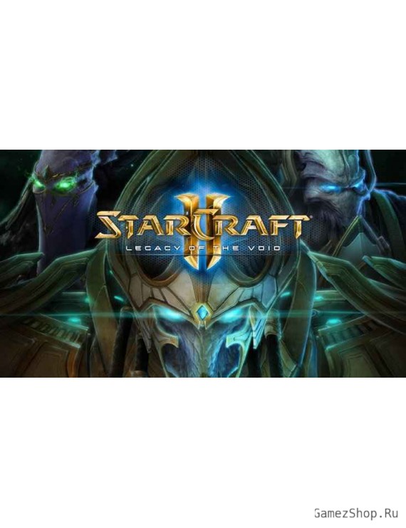 StarCraft 2: Legacy of the Void