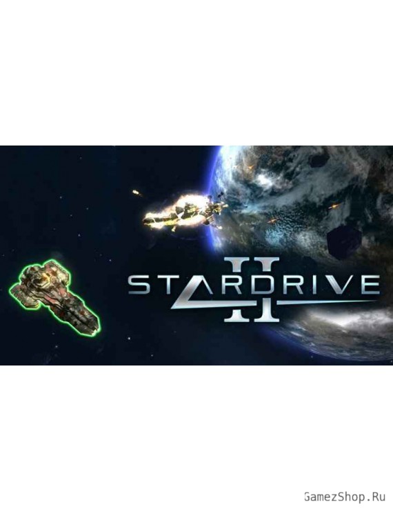 StarDrive 2 Gold Pack