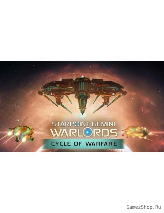 Starpoint Gemini Warlords - Cycle Of Warfare