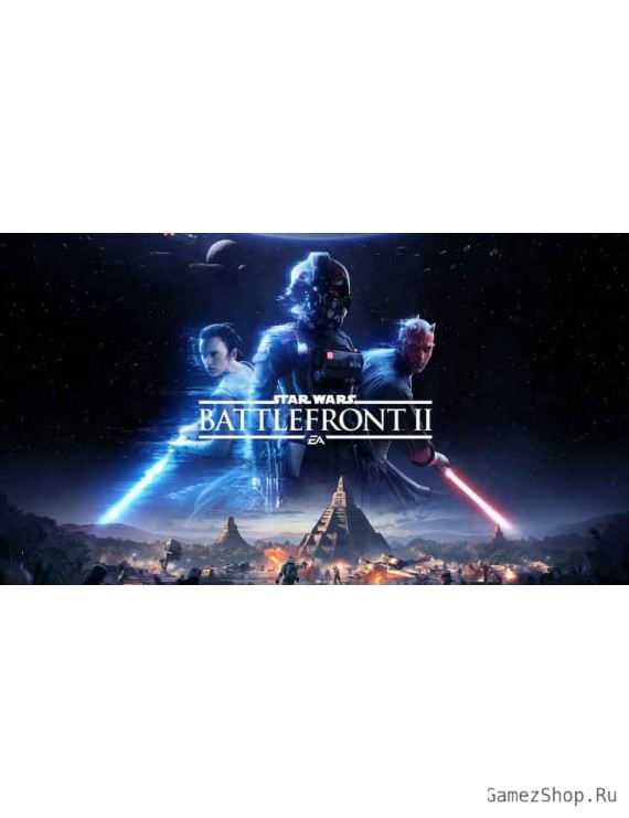 STAR WARS: Battlefront II