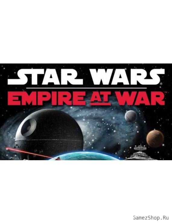 Star Wars Empire at War: Gold Pack