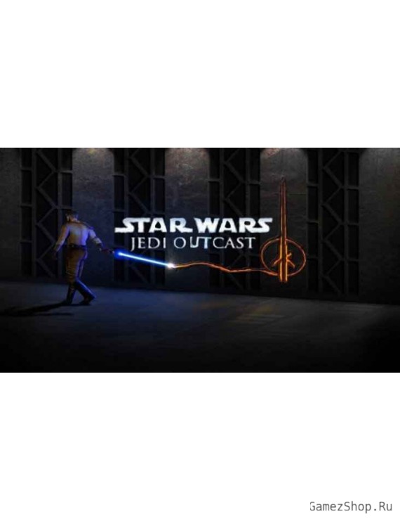 Star Wars Jedi Knight II: Jedi Outcast