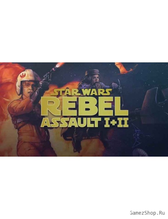 STAR WARS: Rebel Assault I + II