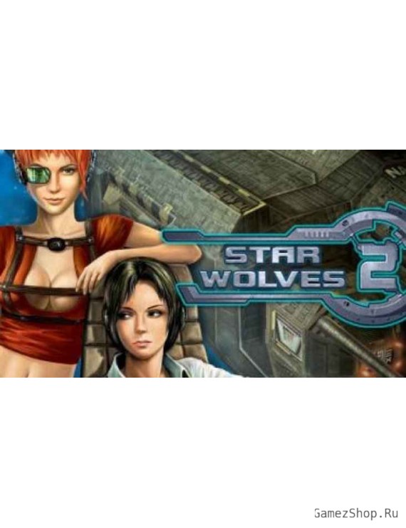 Star Wolves 2