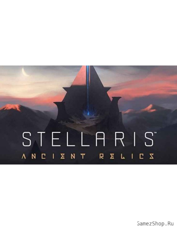 Stellaris: Ancient Relics Story Pack