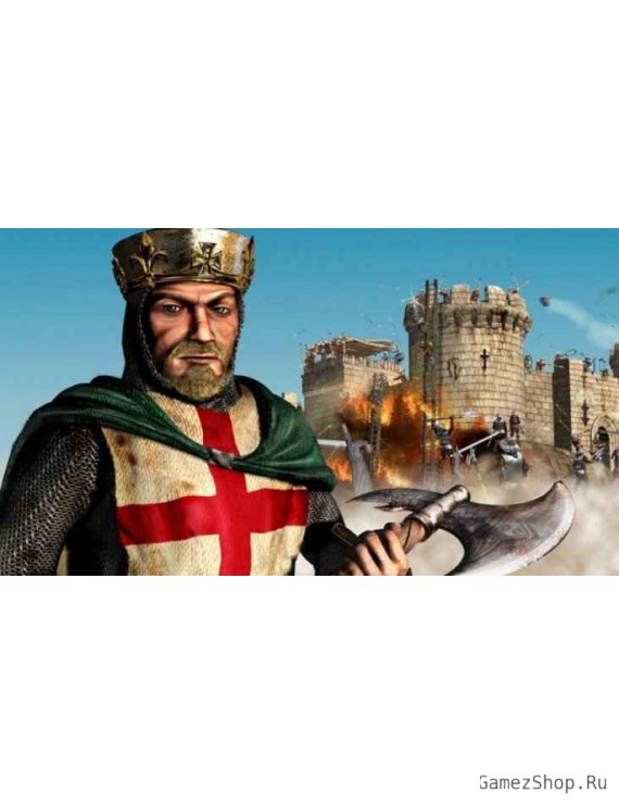 Stronghold Collection