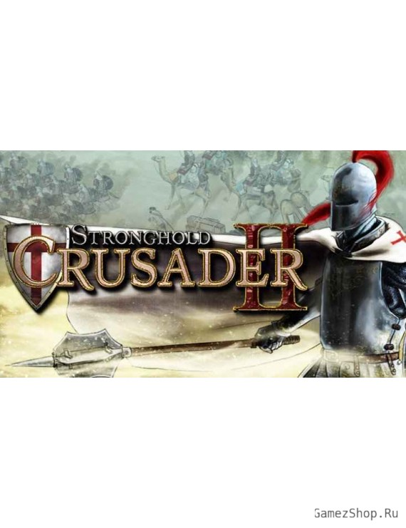 Stronghold Crusader 2