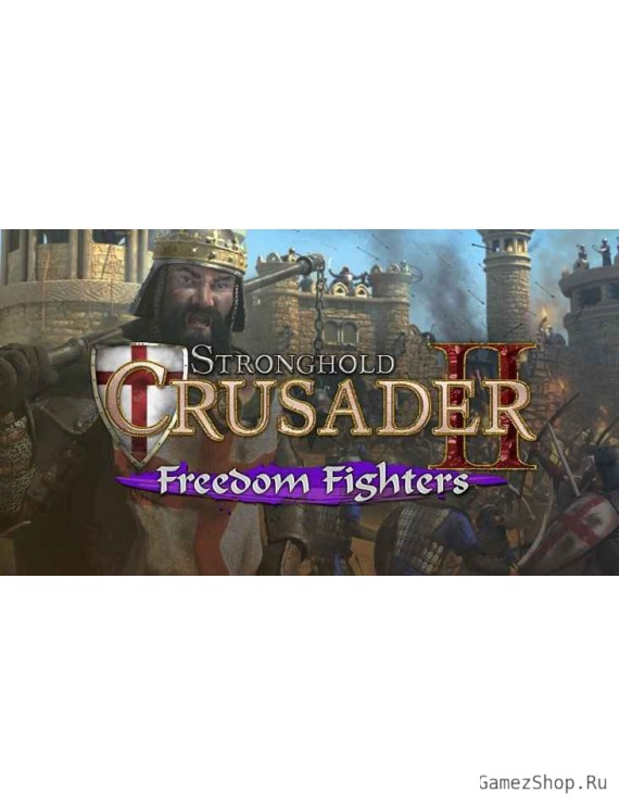 Stronghold Crusader 2: Freedom Fighters mini-campaign