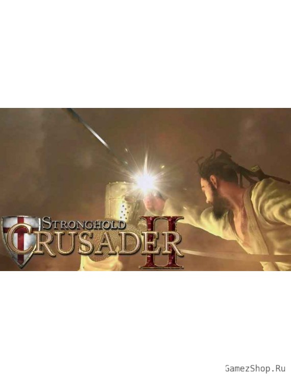 Stronghold Crusader 2 Special Edition