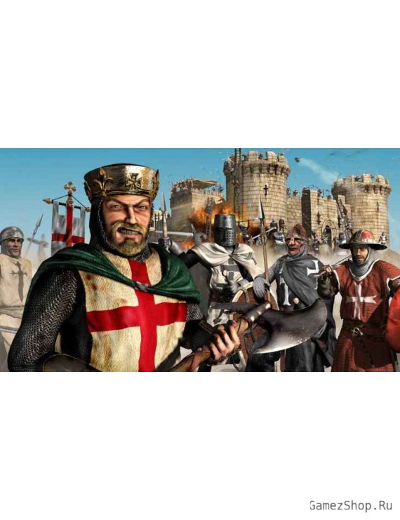 Stronghold Crusader HD