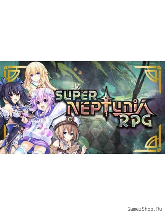 Super Neptunia RPG