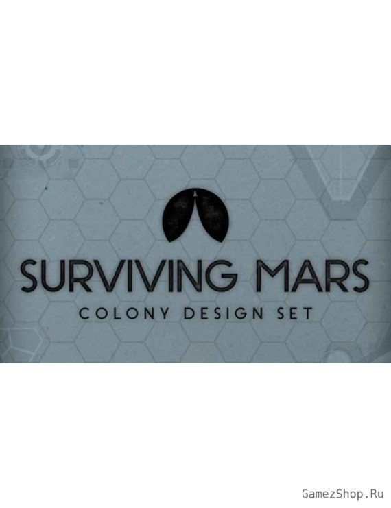 Surviving Mars: Colony Design Set