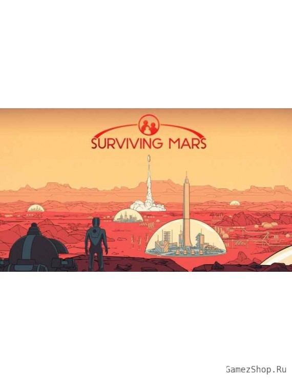 Surviving Mars: Digital Deluxe Edition