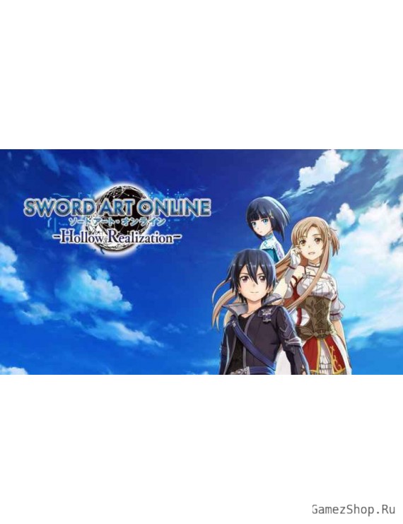Sword Art Online: Hollow Realization – Deluxe Edition