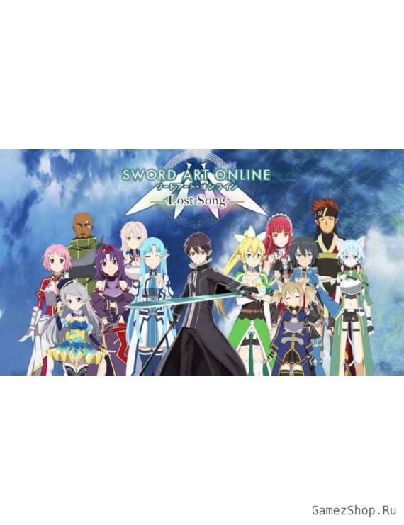 Sword Art Online: Lost Song