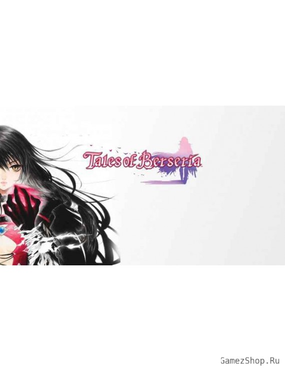 Tales of Berseria