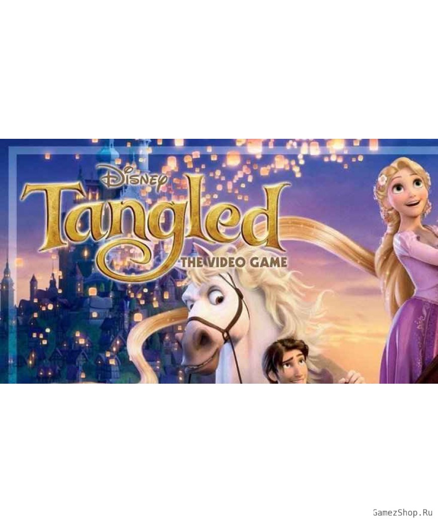 Tangled: The Video Game