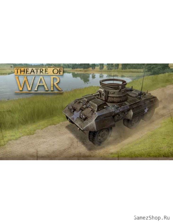 Theatre of War