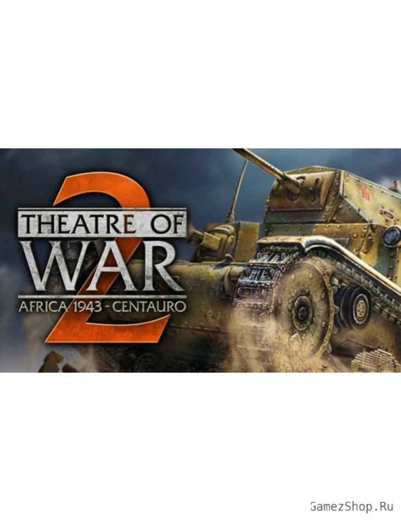 Theatre of War 2: Centauro