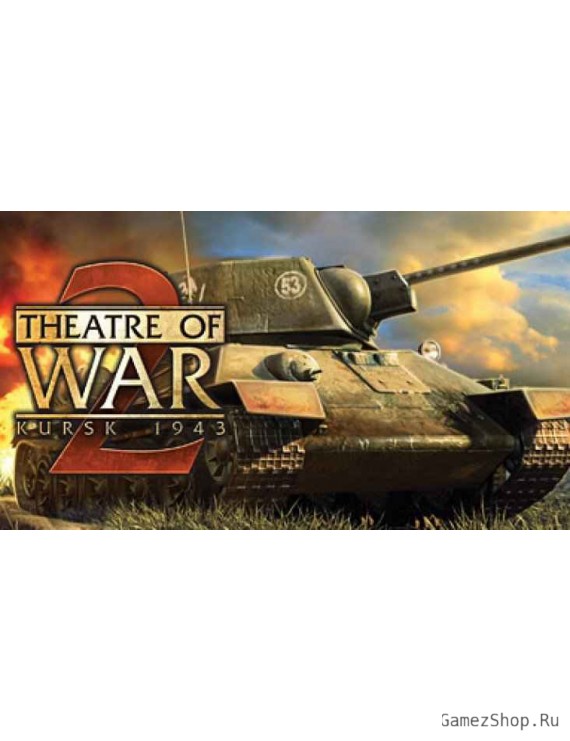 Theatre of War 2: Kursk 1943