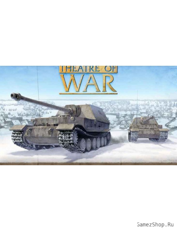 Theatre of War Collection