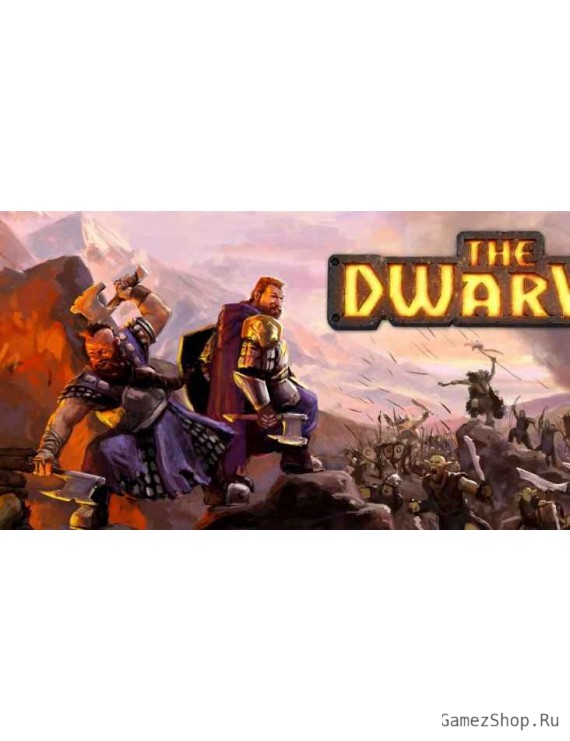 The Dwarves