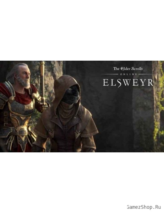 The Elder Scrolls Online – Elsweyr