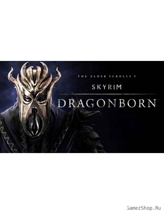 The Elder Scrolls V: Skyrim – Dragonborn